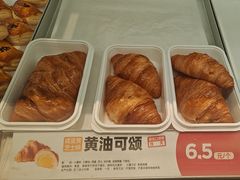 -東更道点心行(文化东路店)