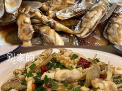 -碧海银沙海鲜餐厅(恒大海上威尼斯店)