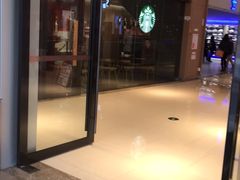 -星巴克(厦门乐群广场分店)