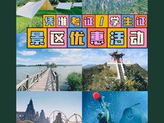 -水立方嬉水乐园