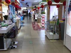 -沈阳大商千盛购物中心有限公司(长江街店)