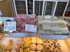 -采芝斋(延安路店)