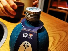 -吃饭皇帝大土家民族菜(正大广场店)