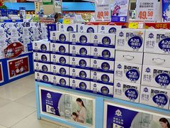 -北国超市(天河店)