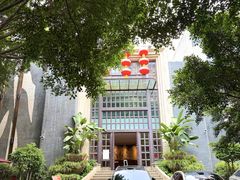 -漾亚·雍雅合鲜(桐梓林店)
