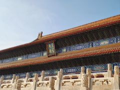 -北京市劳动人民文化宫(太庙)