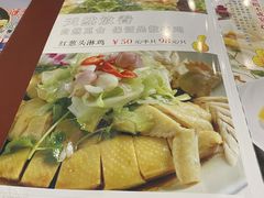 -汇兴源餐馆(小北路店)