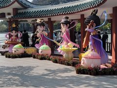 -星湖旅游景区七星岩