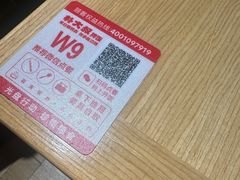 -朴大叔拌饭(上海真如环宇城店)