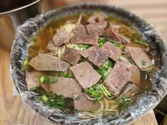 -八分场凉皮老店(正宗)