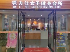 -乐海城市广场(同安店)