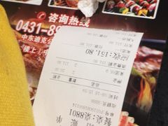 -九寸花汀海鲜烤肉自助(中东迪克店)