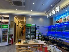 -启东小海鲜(庄先湾路1号店)