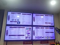 -蒋家桥饺面店(东关街店)
