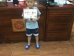 -秦汉胡同国学书院(川沙分馆)