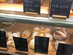 紫米麻薯-面包与我Bread Or Me(长城汇店)