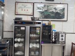 -胡家包子·清真(大众巷店)