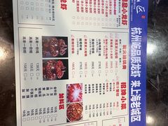 -上海老城区小龙虾虾宴·杭帮菜(五柳巷店)