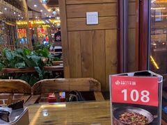 -老唐三下锅 ·张家界地标美食(溪布街店)