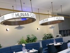 -兰湘子·湘菜小炒(盛龙广场店)