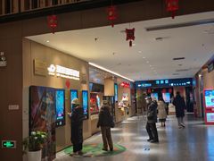 -深影国际影城(学院南路店CGS中国巨幕店)