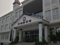 -石塘路海鲜市场(草厂中路店)