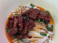 牛肉干粉-老长沙原汁原味粉馆(韭菜园店)