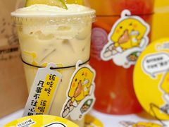 -快乐柠檬happylemon(北京APM店)