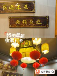 -升艾堂亚健康调理中心