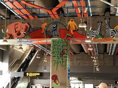 -秀沿路(地铁站)