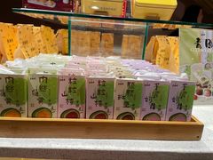 -老鼎丰糕点铺子(国贸商城店)