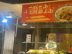-绿城千岛湖喜来登度假酒店