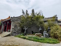 -宣南文化博物馆