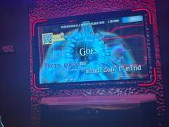 -星聚会KTV(上海火车站南广场嘉里合集店)