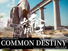 -英皇电影城(英皇集团中心IMAX店)