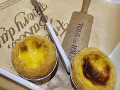 -多乐之日(颐堤港店)