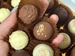 -Laderach 莱德拉(上海环贸iapm店)