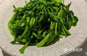Organic Stir-fried Seasonal Vegetables