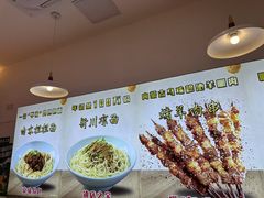 -华天新川面馆(缸瓦市店)