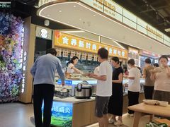 -素满香·全民食养自助(长宁龙之梦店)