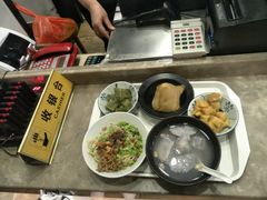 -椰小调.儋州米烂(名门店)