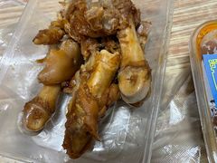 -一厂麻辣猪蹄