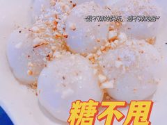 -玫瑰甜品(文明路店)