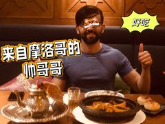 -Tajine Moroccan塔金摩洛哥中东餐厅