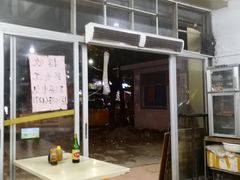 -姐妹炖罐店(桂香街总店)