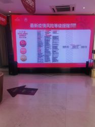 点击看大图 -深圳美莱医疗美容医院