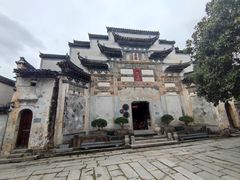 -黟县屏山村