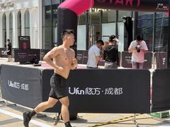 -合景·悠方(成都店)
