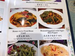 -新疆伊宁远征餐厅