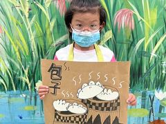 -尼莫儿童美术(三阳路融科天城校区)